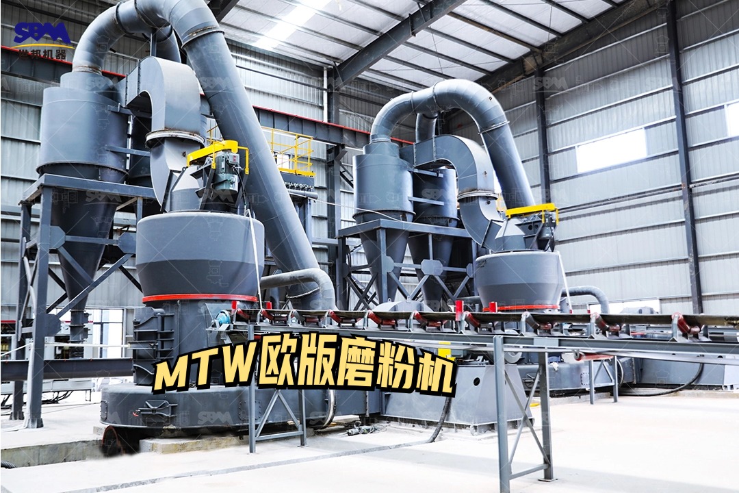 一套磷礦石磨粉機(jī)方案設(shè)備配置如何？